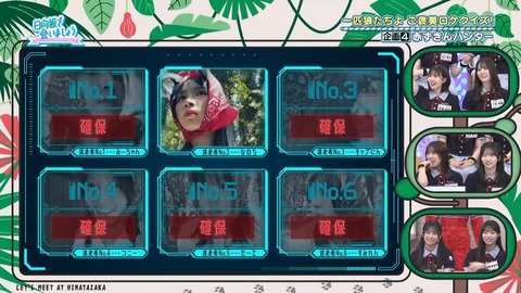 080402.mp4_snapshot_00.51.287