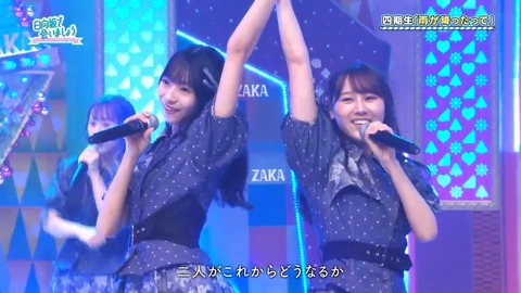 0526.mp4_snapshot_26.20.677