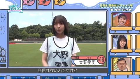 01.mp4_snapshot_03.11.820