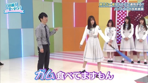 9.mp4_snapshot_10.05.145