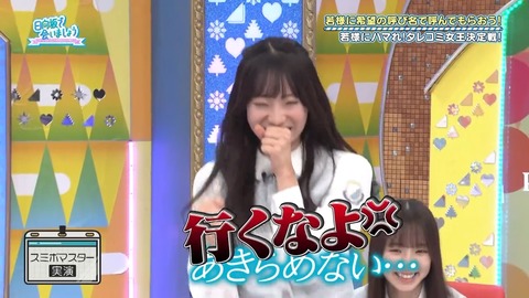 03.mp4_snapshot_07.21.378