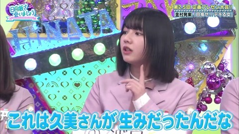 7.mp4_snapshot_22.33.245