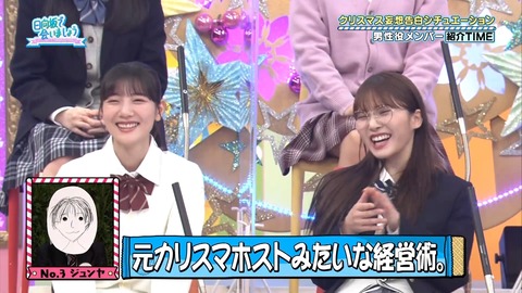 143.mp4_snapshot_10.46.056
