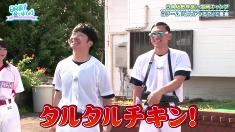videoplayback_1.mp4_snapshot_26.49.637