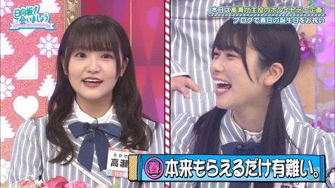 52.mp4_snapshot_02.59.848