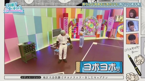 26_1.mp4_snapshot_12.59.743