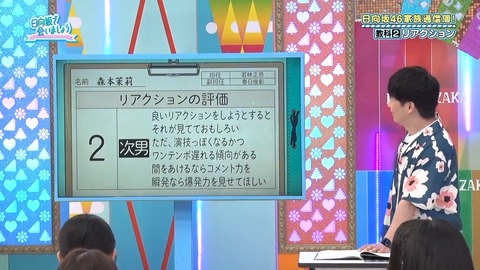 0819.mp4_snapshot_20.00.991
