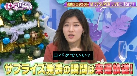 bandicam 2023-12-12 00-06-36-094.avi_snapshot_03.24.866