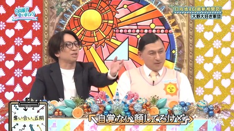0601.mp4_snapshot_21.52.373