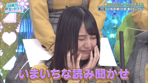 Screenshot_2020-01-14 F9xxoKj gif (GIF 画像, 640x360 px)