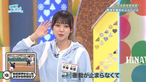 384.mp4_snapshot_05.32.647