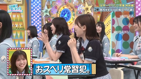 061603.mp4_snapshot_01.21.203