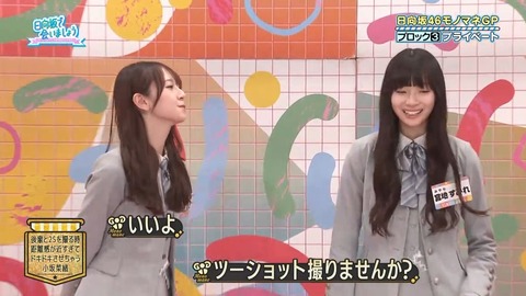 0427.mp4_snapshot_14.47.124
