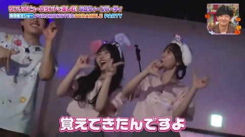 1010.mp4_snapshot_06.33.012