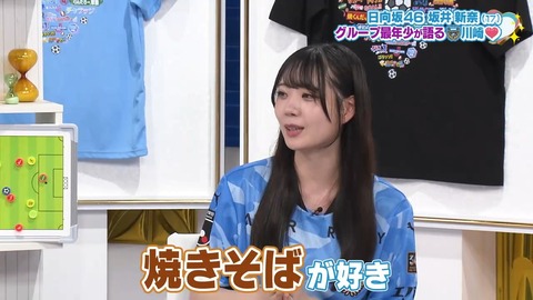 0814.mp4_snapshot_02.51.306