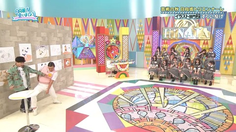 385.mp4_snapshot_25.32.583