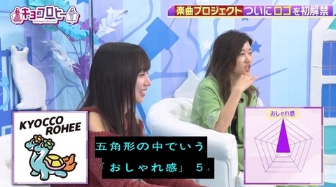 bandicam 2023-12-12 00-06-36-094.avi_snapshot_02.41.916