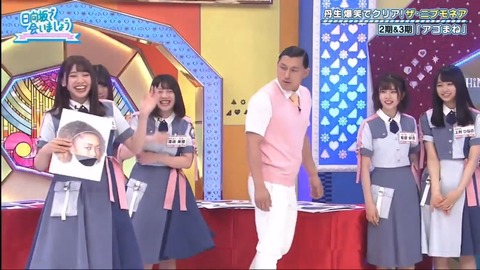 17.mp4_snapshot_17.33.708