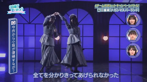 113.flv_snapshot_10.54.278