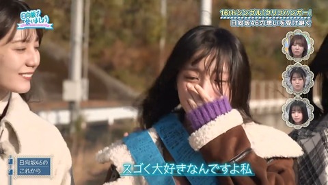 012603.mp4_snapshot_06.03.838
