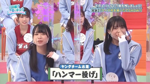 58.flv_snapshot_21.32.431