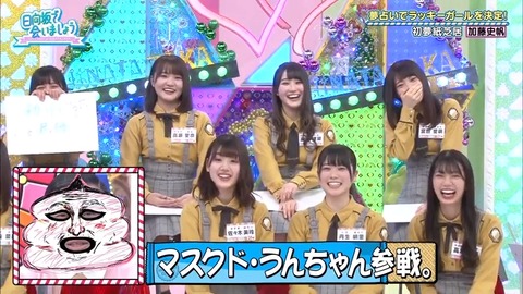 39.mp4_snapshot_20.04.646