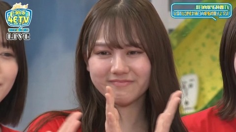 bandicam 2024-06-23 18-31-25-702.avi_snapshot_29.09.464