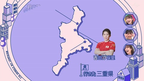113.flv_snapshot_02.34.669
