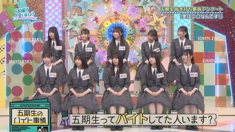 102701.mp4_snapshot_03.07.109
