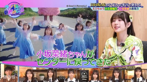 0902.mp4_snapshot_10.44.920