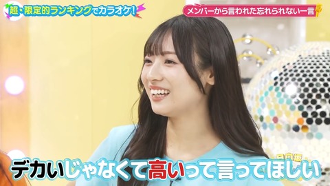 0702.mp4_snapshot_08.22.312