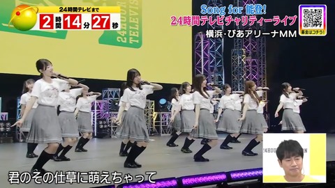 0931.mp4_snapshot_01.06.728