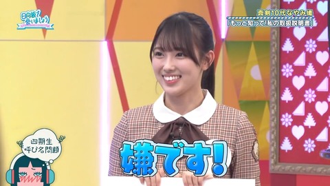 0325.mp4_snapshot_09.18.512