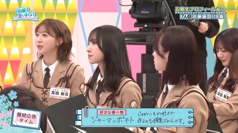 0002.mp4_snapshot_01.01.564