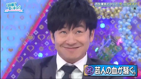 17.mp4_snapshot_18.22.952