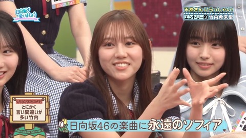 06302.mp4_snapshot_04.17.723