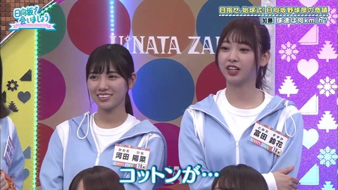 20.mp4_snapshot_19.12.239