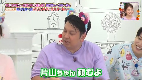 1010.mp4_snapshot_11.21.734