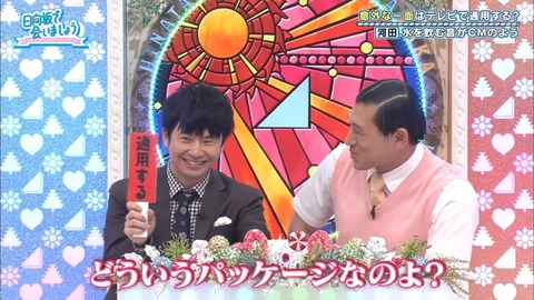 9.mp4_snapshot_16.21.023