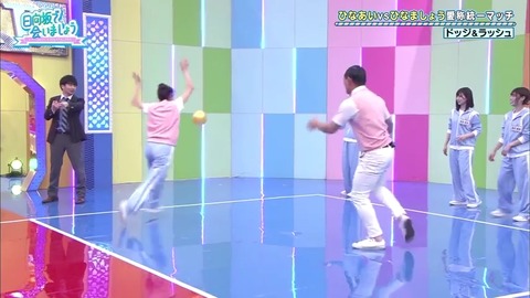 2.mp4_snapshot_19.44.328