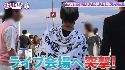 bandicam 2022-10-03 23-45-09-638.avi_snapshot_17.45.916