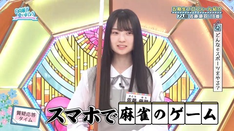 0002.mp4_snapshot_00.21.390