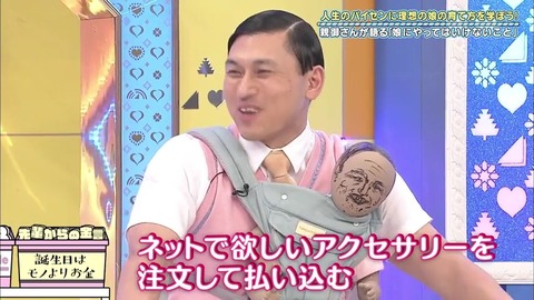 22.mp4_snapshot_17.28.364
