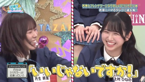 100701.mp4_snapshot_14.51.099