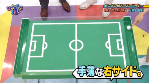 キャプチャ