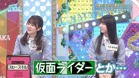 163.mp4_snapshot_20.30.161