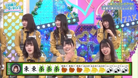 1211.mp4_snapshot_17.32.126