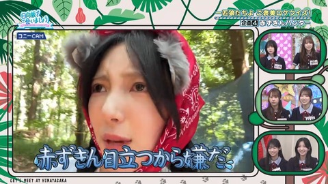 080401.mp4_snapshot_06.21.408
