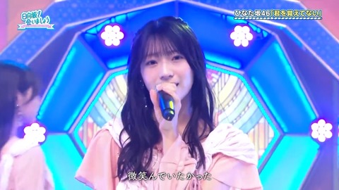 093001.mp4_snapshot_25.00.508