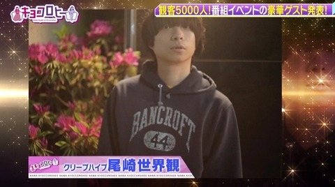 bandicam 2023-04-18 00-05-01-991.avi_snapshot_08.06.439